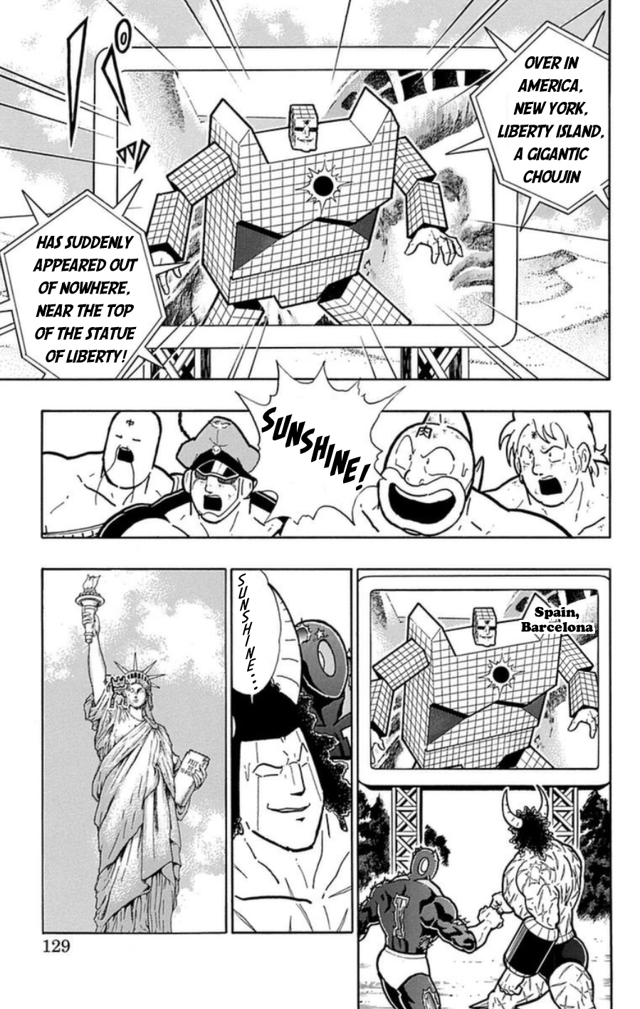 Kinnikuman Chapter 488 page 2 - Chapter 488: Proof Of The Perfect Choujin's Prosperity!