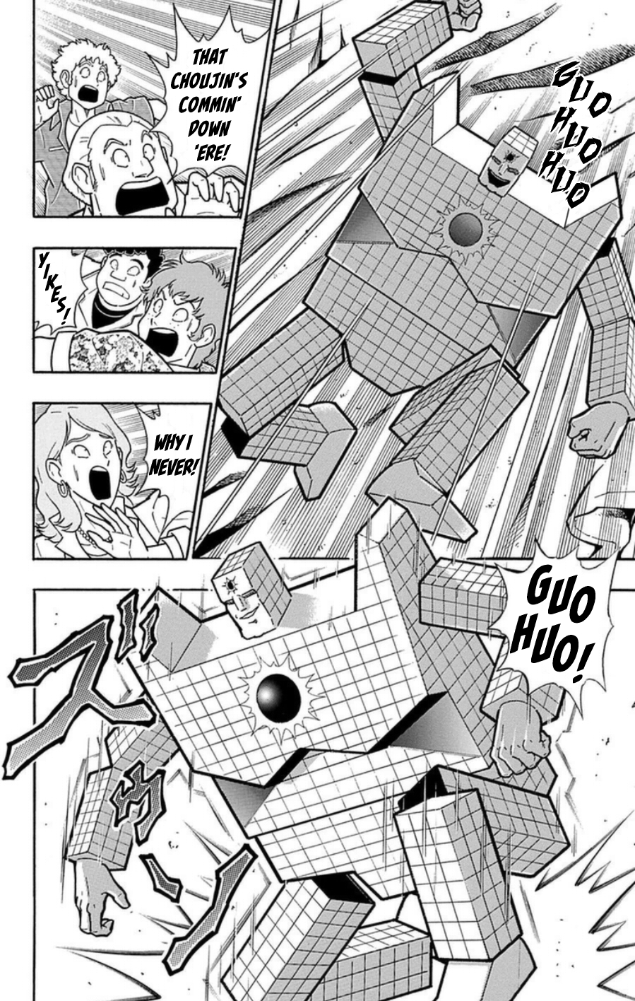 Kinnikuman Chapter 488 page 3 - Chapter 488: Proof Of The Perfect Choujin's Prosperity!