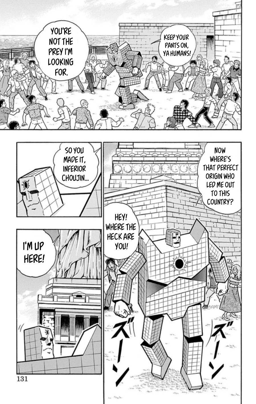 Kinnikuman Chapter 488 page 4 - Chapter 488: Proof Of The Perfect Choujin's Prosperity!