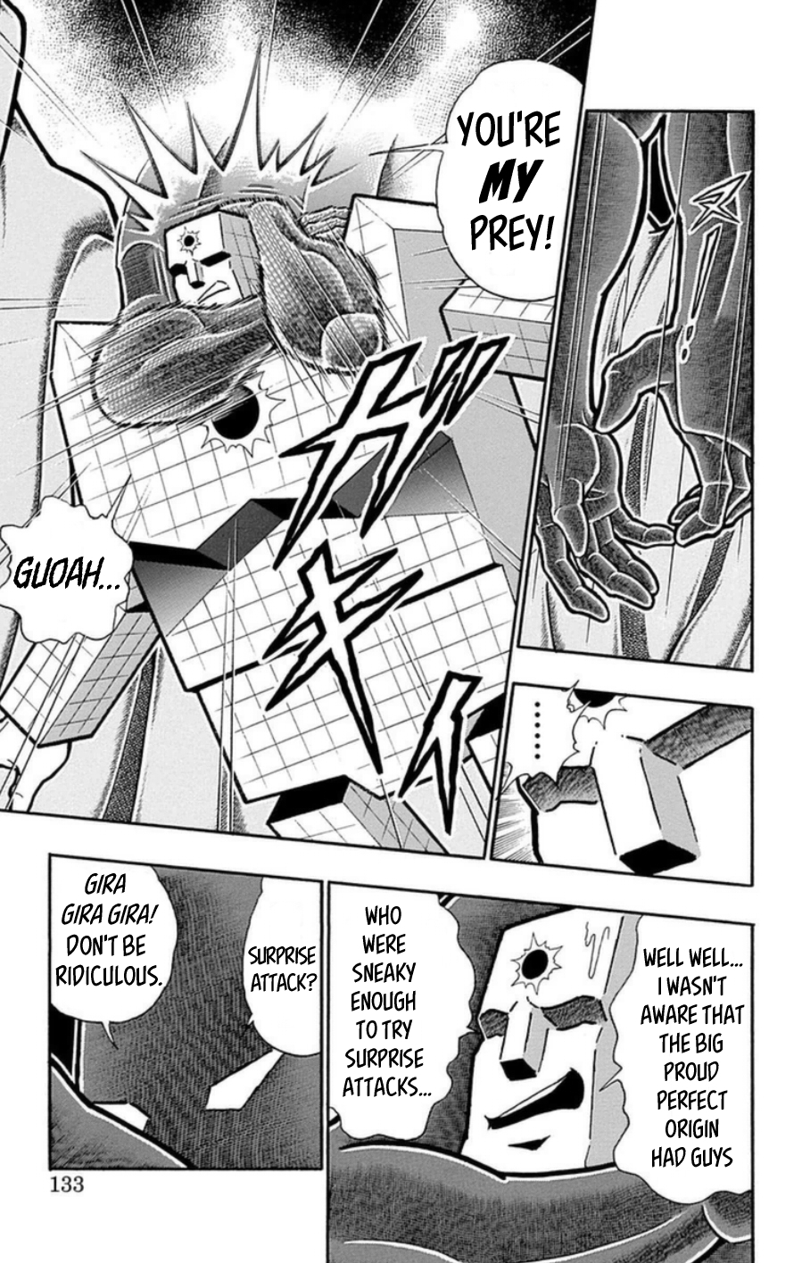 Kinnikuman Chapter 488 page 6 - Chapter 488: Proof Of The Perfect Choujin's Prosperity!