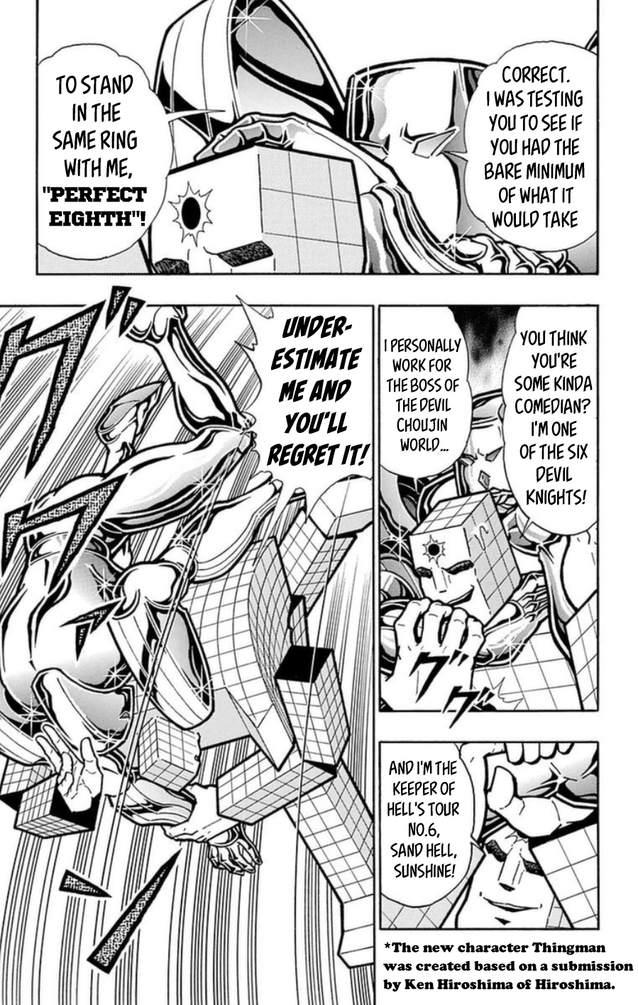 Kinnikuman Chapter 488 page 8 - Chapter 488: Proof Of The Perfect Choujin's Prosperity!