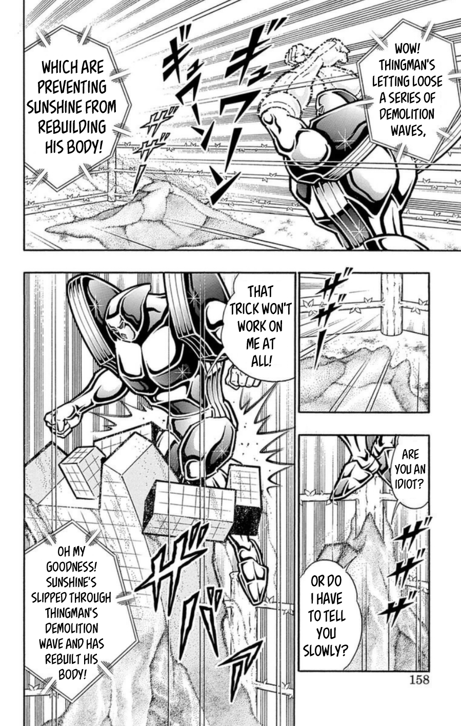 Kinnikuman Chapter 489 page 11 - Chapter 489: The Outcome Of The Ultra-Giants Showdown!