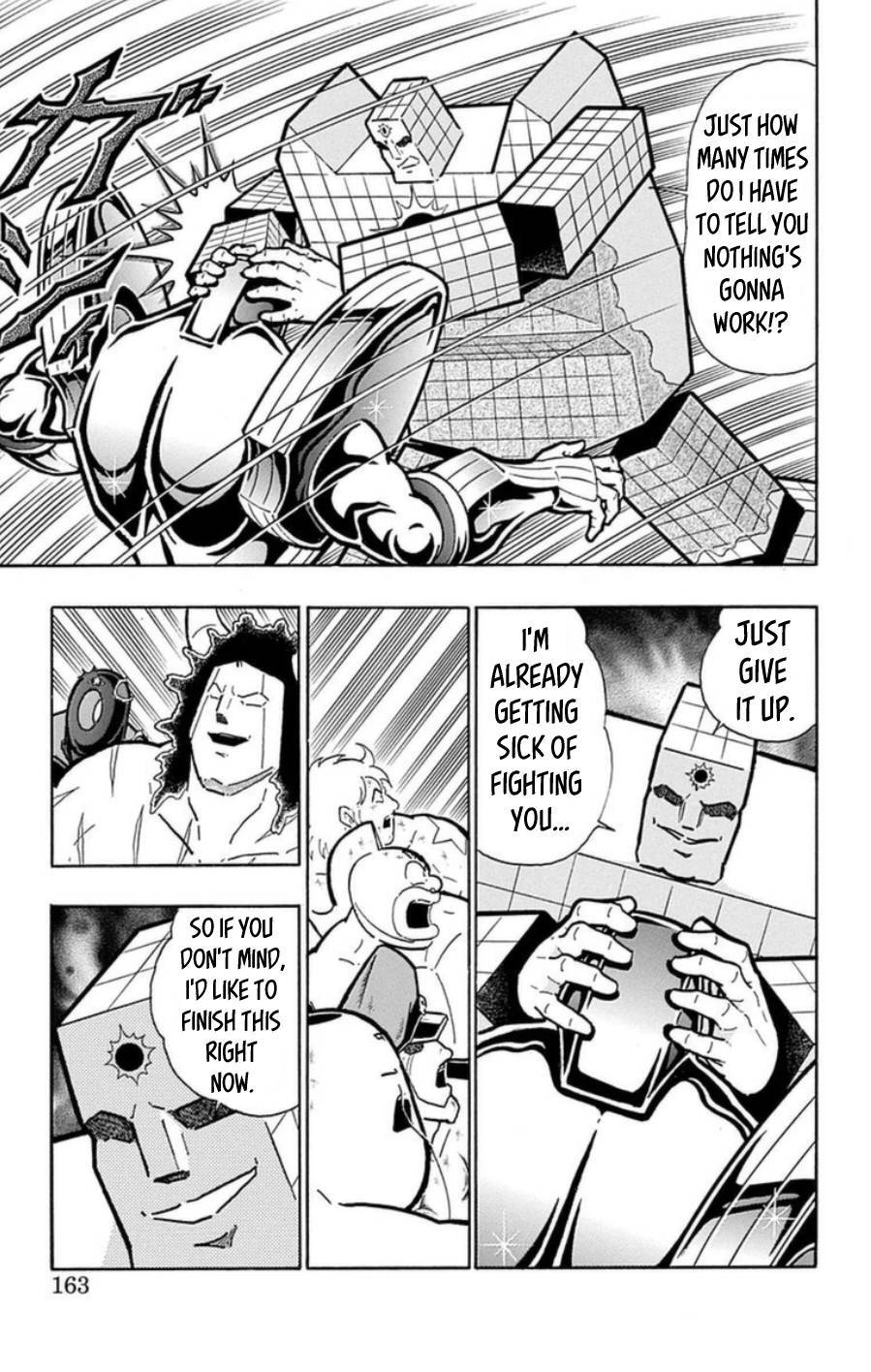 Kinnikuman Chapter 489 page 16 - Chapter 489: The Outcome Of The Ultra-Giants Showdown!