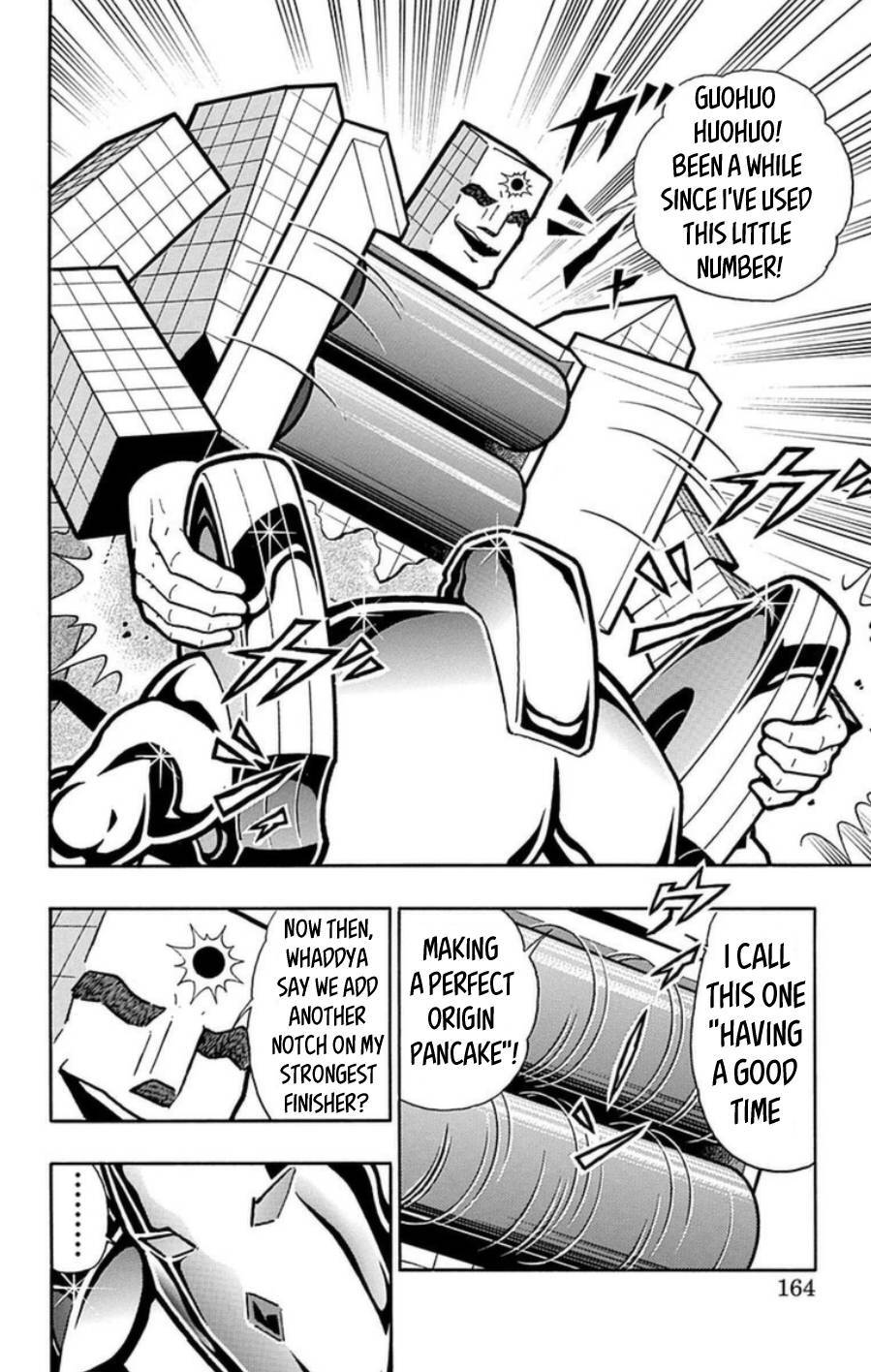 Kinnikuman Chapter 489 page 17 - Chapter 489: The Outcome Of The Ultra-Giants Showdown!