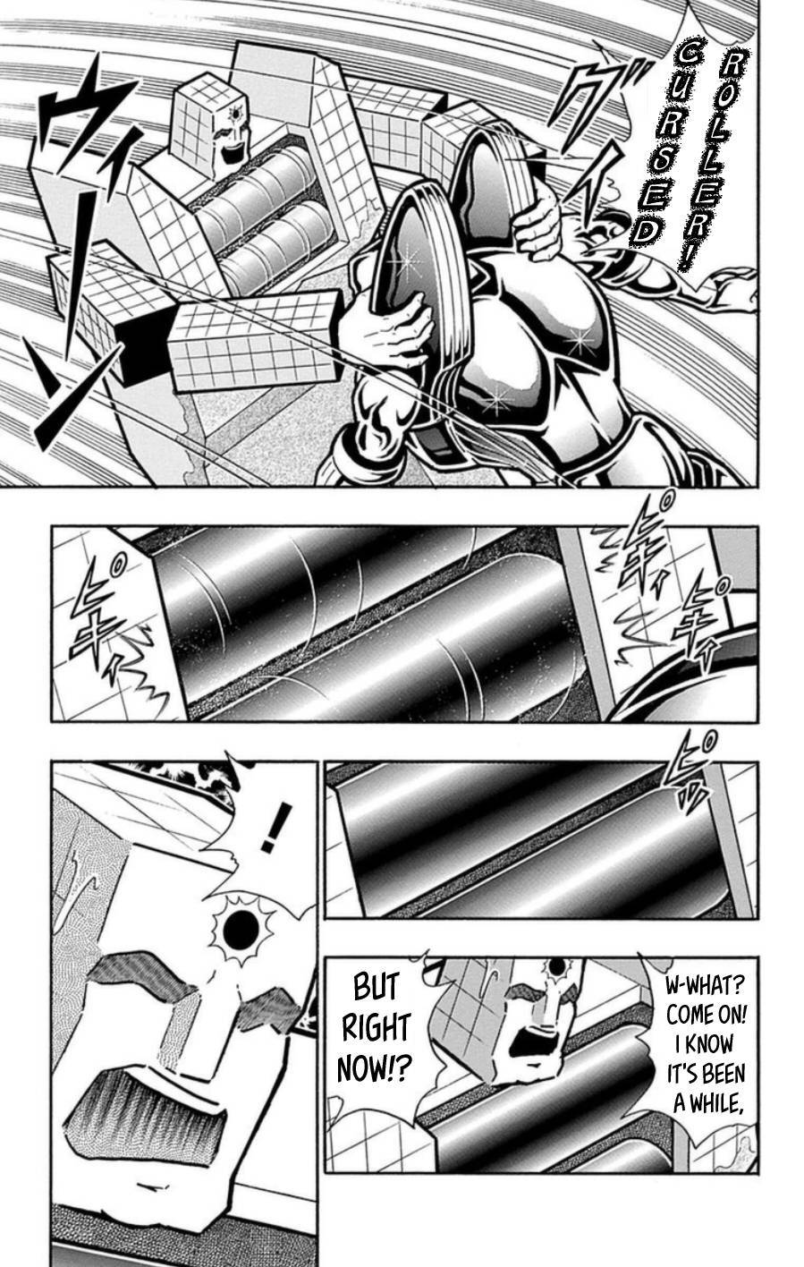 Kinnikuman Chapter 489 page 18 - Chapter 489: The Outcome Of The Ultra-Giants Showdown!