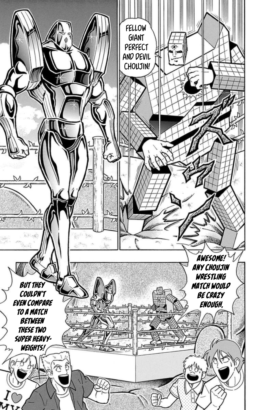 Kinnikuman Chapter 489 page 2 - Chapter 489: The Outcome Of The Ultra-Giants Showdown!