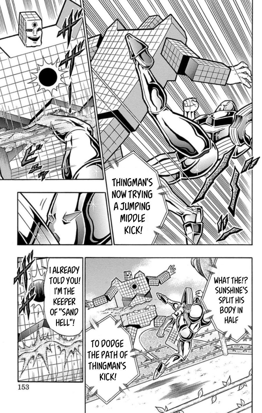 Kinnikuman Chapter 489 page 6 - Chapter 489: The Outcome Of The Ultra-Giants Showdown!