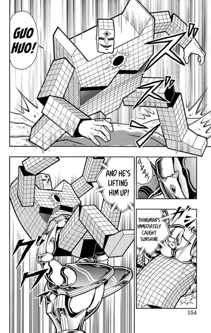 Kinnikuman Chapter 489 page 7 - Chapter 489: The Outcome Of The Ultra-Giants Showdown!