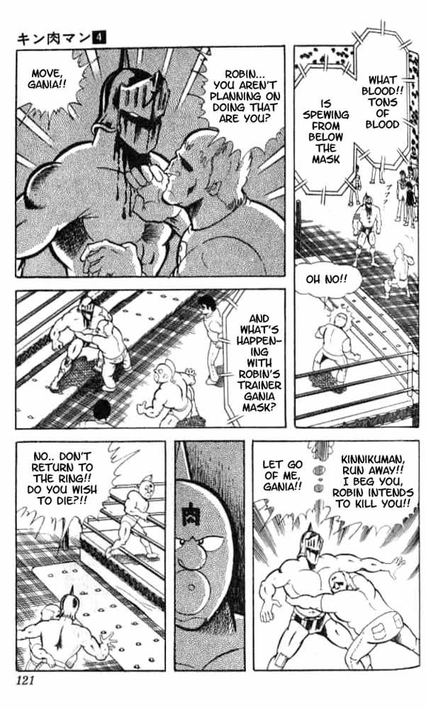 Kinnikuman Chapter 49.2 page 11 - Chapter 49 v2 : Crazed Robin