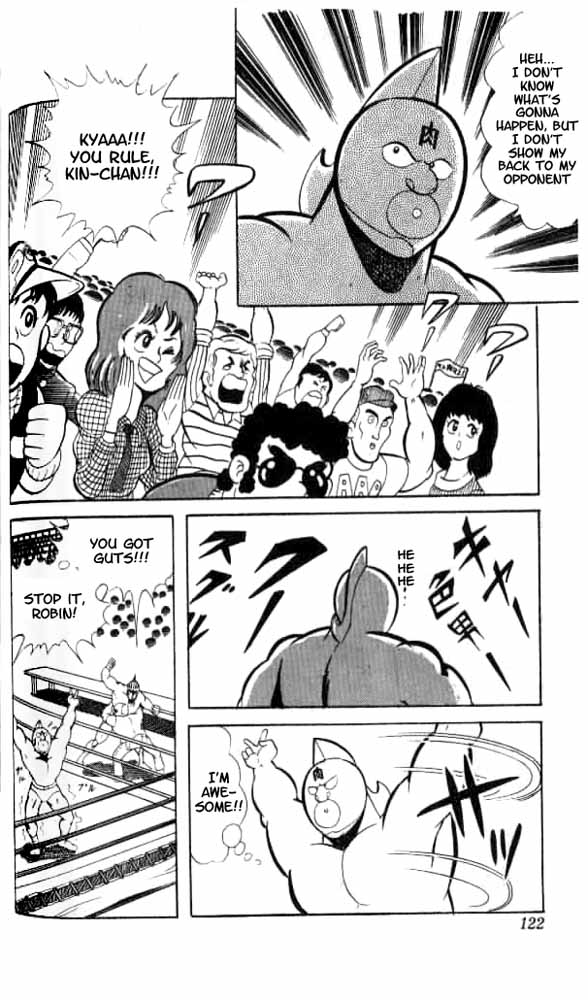 Kinnikuman Chapter 49.2 page 12 - Chapter 49 v2 : Crazed Robin