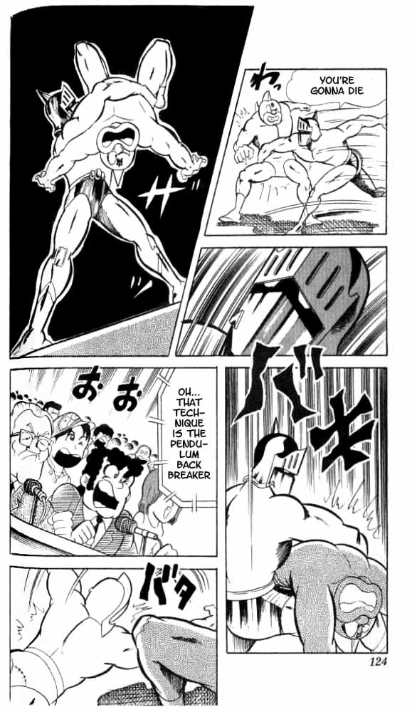 Kinnikuman Chapter 49.2 page 14 - Chapter 49 v2 : Crazed Robin