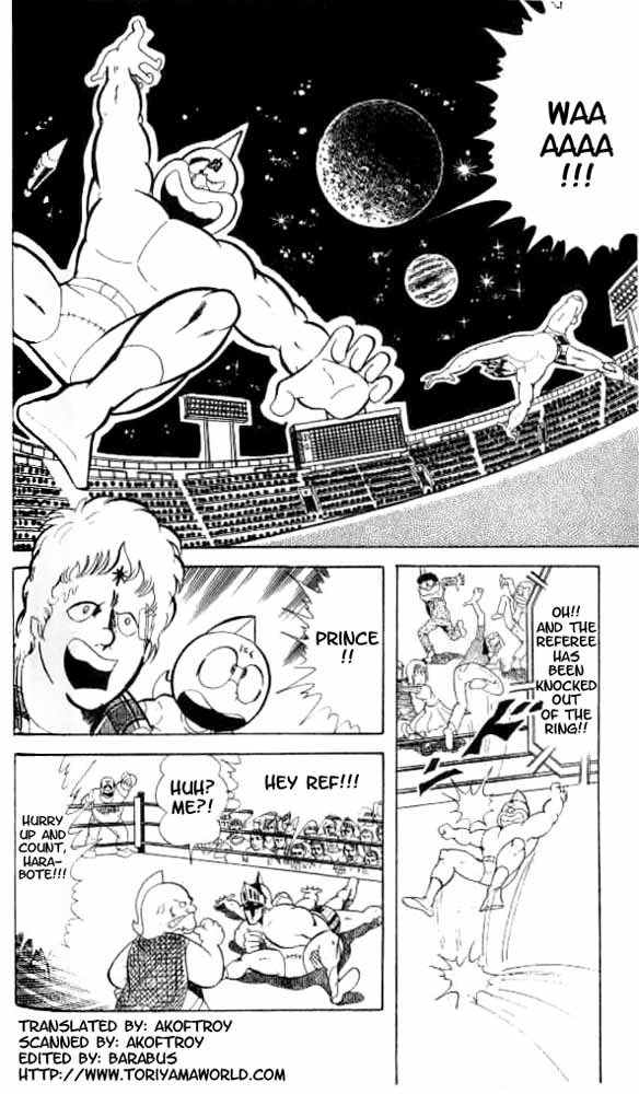 Kinnikuman Chapter 49.2 page 2 - Chapter 49 v2 : Crazed Robin