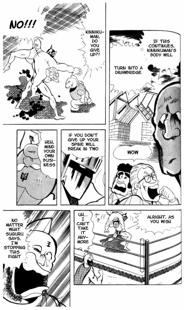 Kinnikuman Chapter 49.2 page 21 - Chapter 49 v2 : Crazed Robin