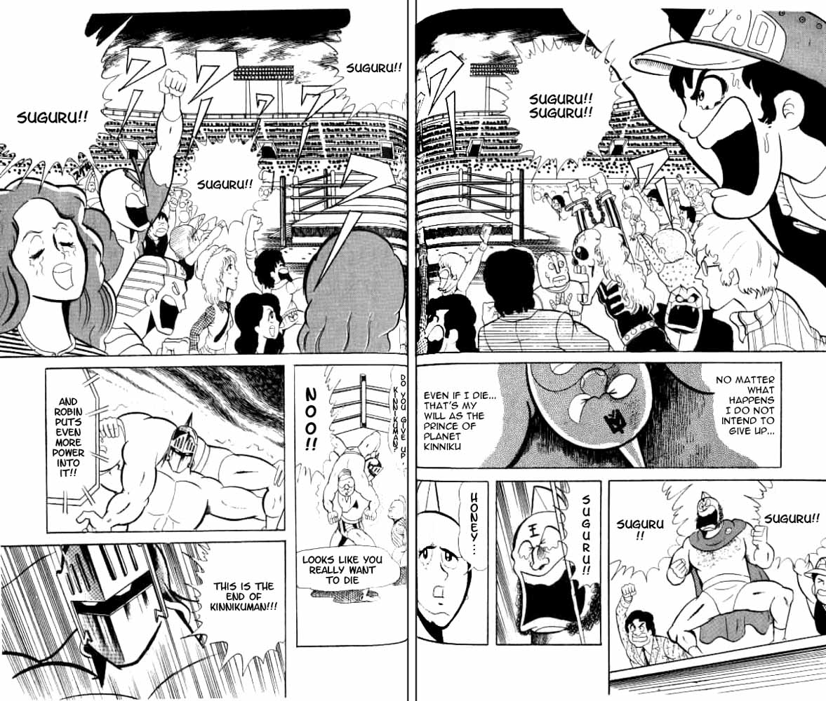 Kinnikuman Chapter 49.2 page 24 - Chapter 49 v2 : Crazed Robin