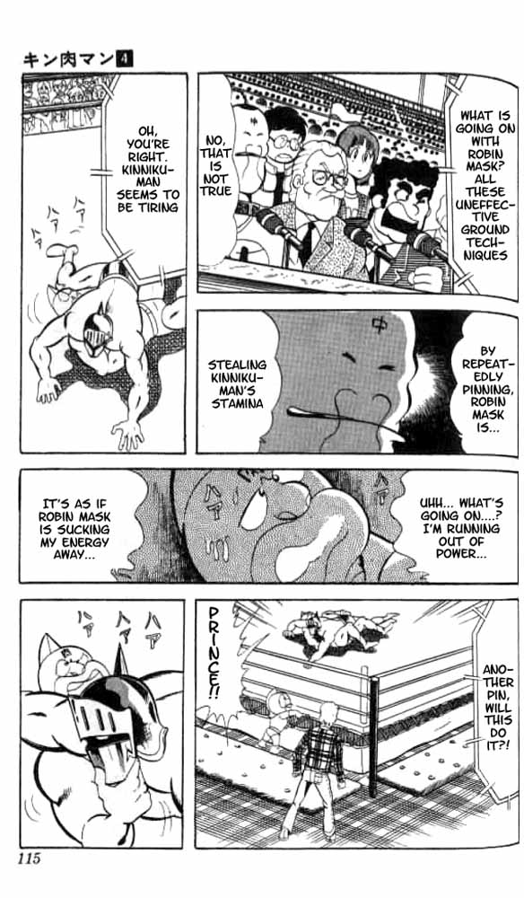 Kinnikuman Chapter 49.2 page 5 - Chapter 49 v2 : Crazed Robin