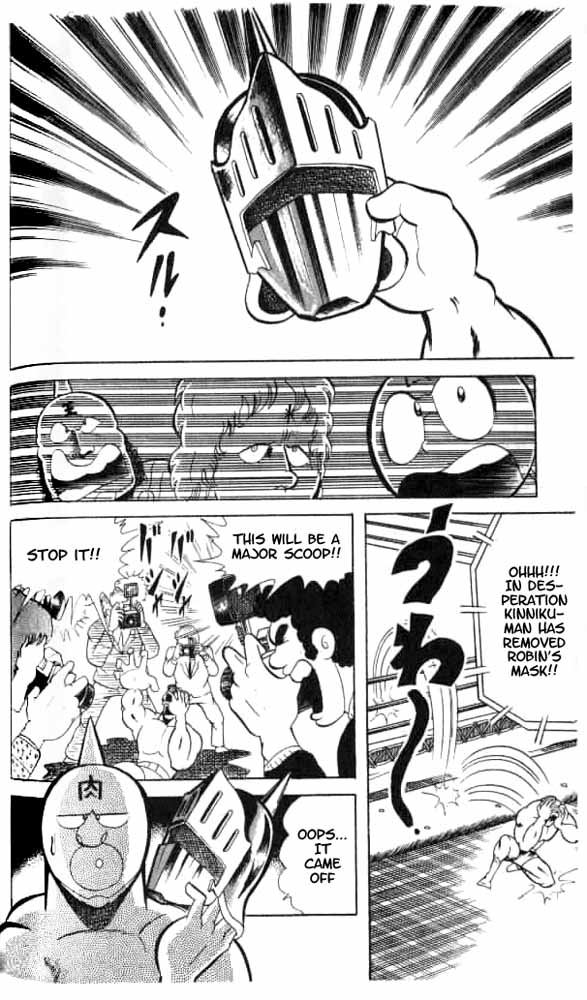 Kinnikuman Chapter 49.2 page 6 - Chapter 49 v2 : Crazed Robin