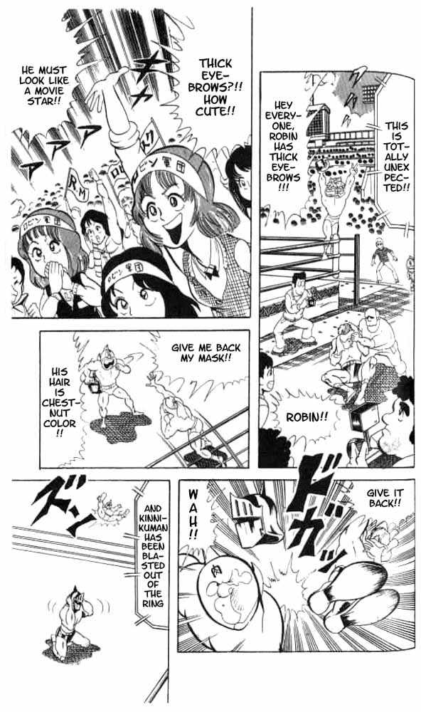 Kinnikuman Chapter 49.2 page 7 - Chapter 49 v2 : Crazed Robin