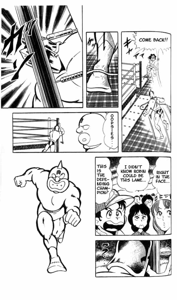 Kinnikuman Chapter 49.2 page 9 - Chapter 49 v2 : Crazed Robin