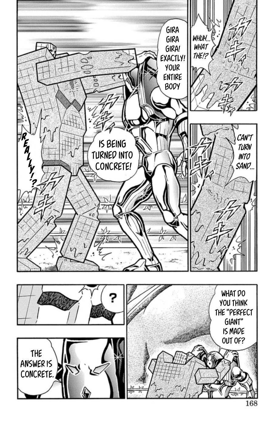 Kinnikuman Chapter 490 page 1 - Chapter 490: The Concrete Trap!