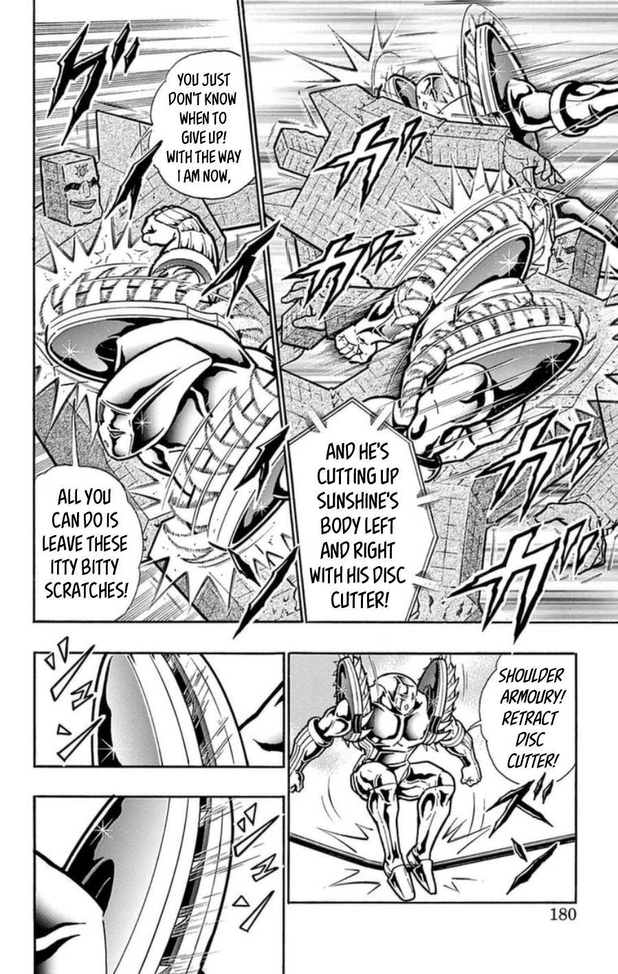 Kinnikuman Chapter 490 page 13 - Chapter 490: The Concrete Trap!