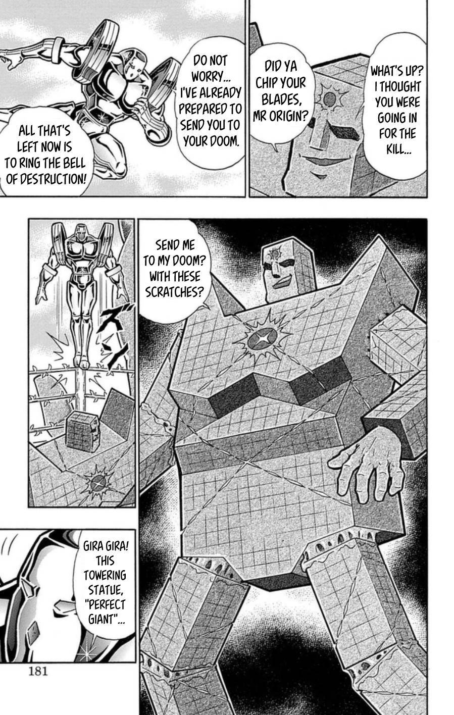Kinnikuman Chapter 490 page 14 - Chapter 490: The Concrete Trap!
