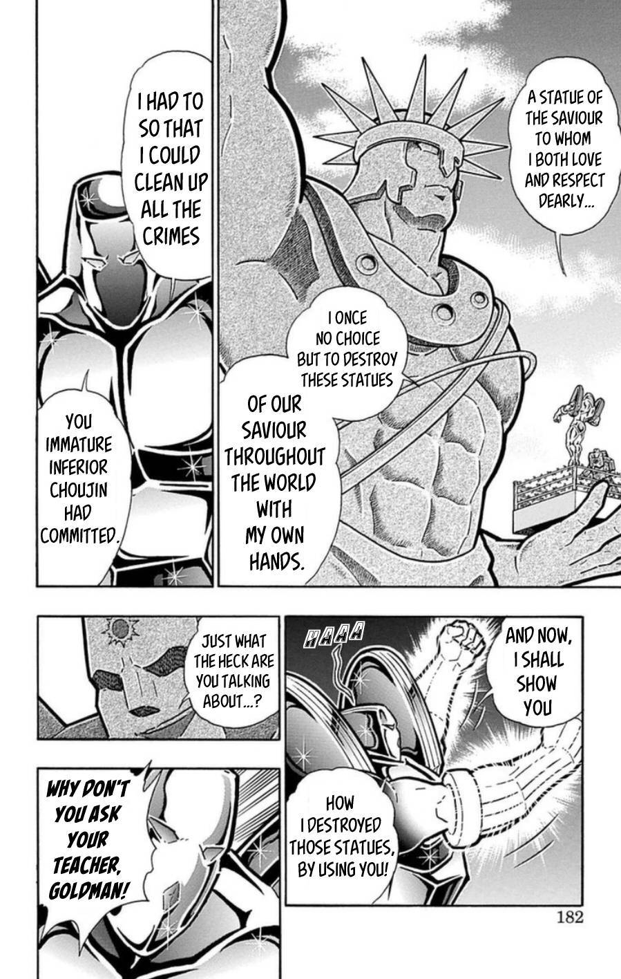 Kinnikuman Chapter 490 page 15 - Chapter 490: The Concrete Trap!