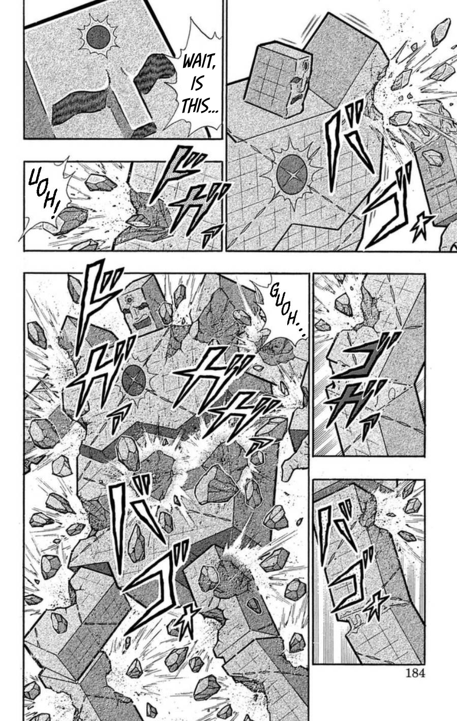 Kinnikuman Chapter 490 page 17 - Chapter 490: The Concrete Trap!