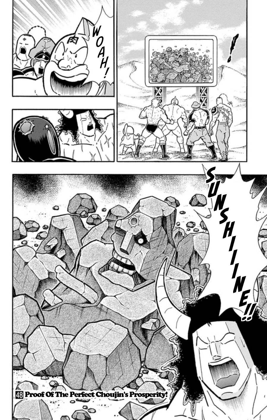 Kinnikuman Chapter 490 page 19 - Chapter 490: The Concrete Trap!