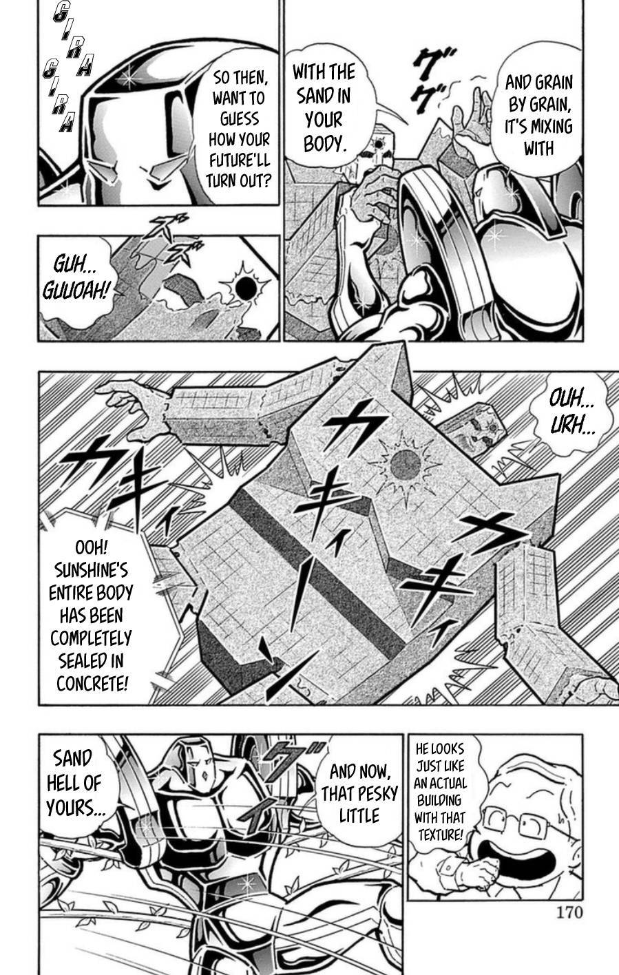 Kinnikuman Chapter 490 page 3 - Chapter 490: The Concrete Trap!