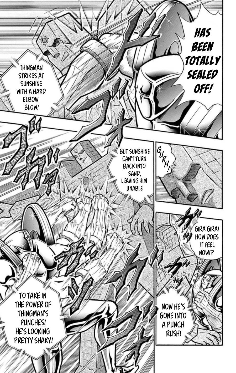 Kinnikuman Chapter 490 page 4 - Chapter 490: The Concrete Trap!