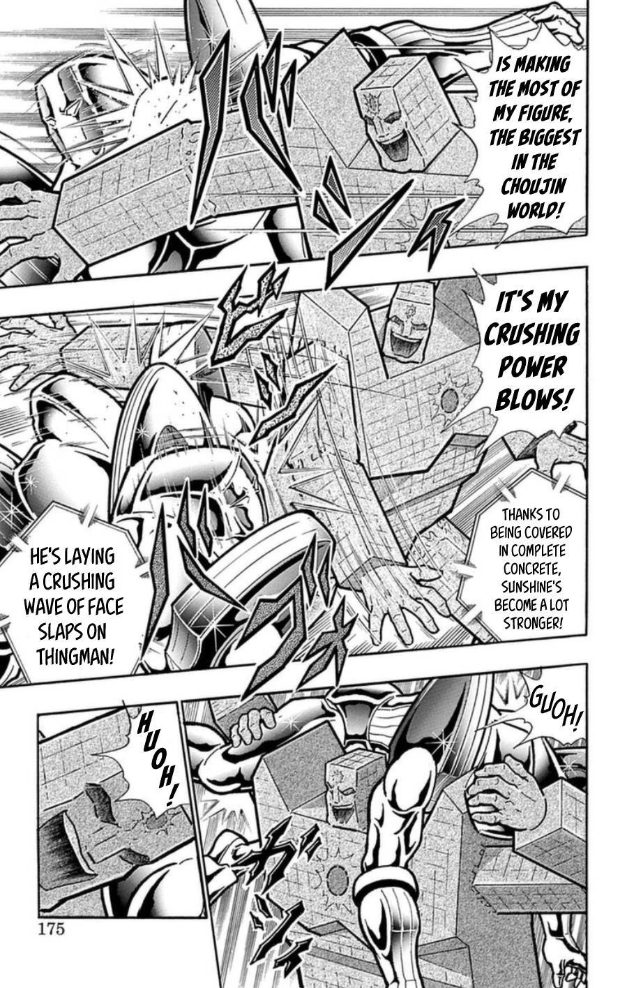 Kinnikuman Chapter 490 page 8 - Chapter 490: The Concrete Trap!