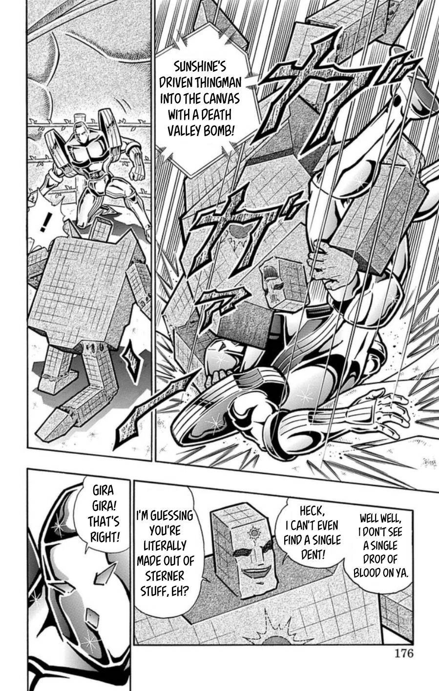 Kinnikuman Chapter 490 page 9 - Chapter 490: The Concrete Trap!