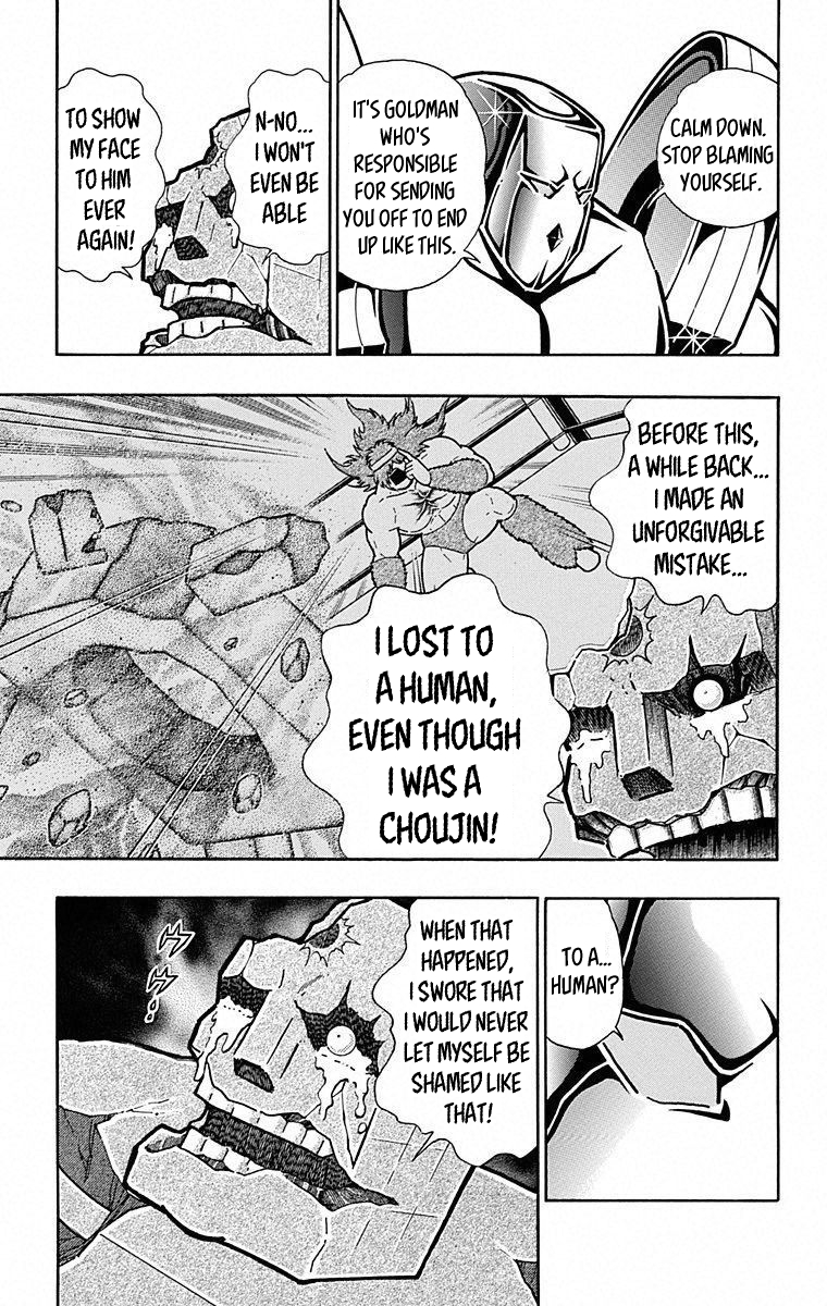 Kinnikuman Chapter 491 page 10 - Chapter 491: Sunshine's Confession!