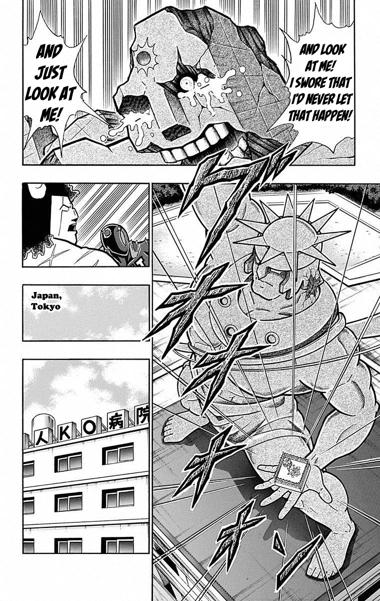 Kinnikuman Chapter 491 page 11 - Chapter 491: Sunshine's Confession!
