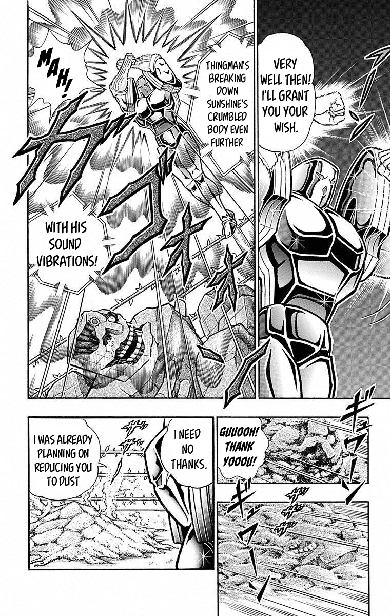 Kinnikuman Chapter 491 page 13 - Chapter 491: Sunshine's Confession!