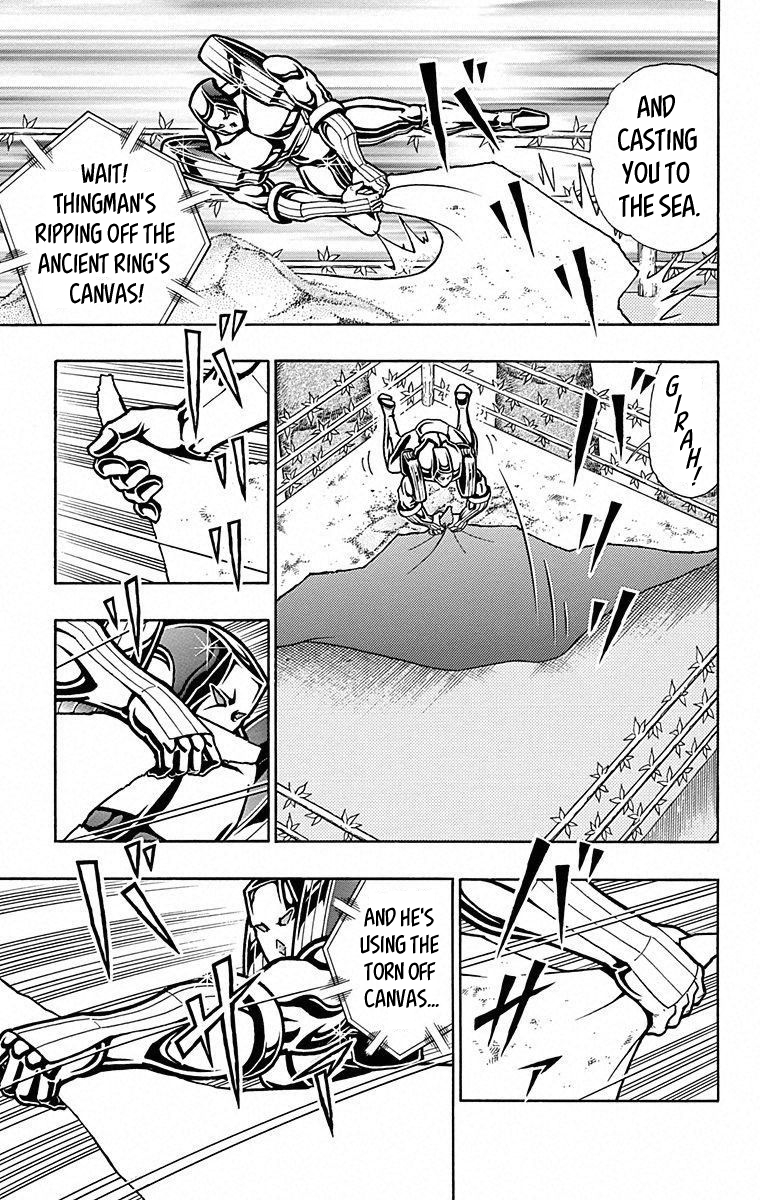 Kinnikuman Chapter 491 page 14 - Chapter 491: Sunshine's Confession!
