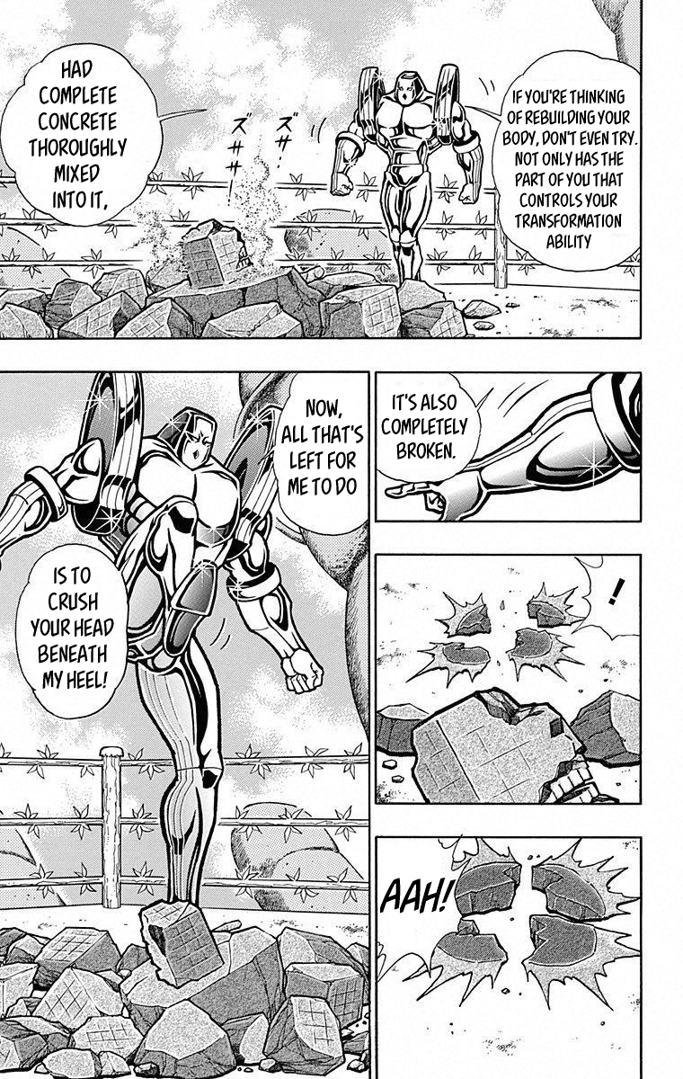 Kinnikuman Chapter 491 page 8 - Chapter 491: Sunshine's Confession!