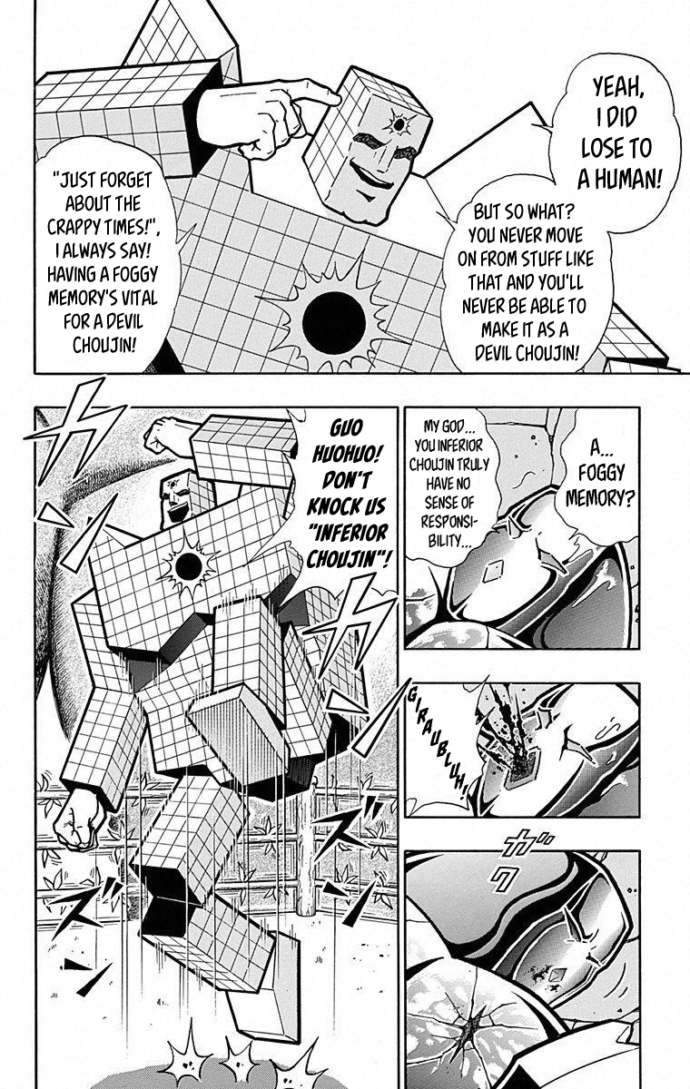 Kinnikuman Chapter 492 page 10 - Chapter 492: End Of The Showdown Atop "Perfect Giant!"