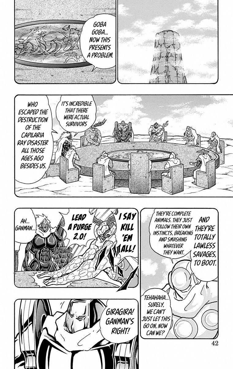 Kinnikuman Chapter 492 page 16 - Chapter 492: End Of The Showdown Atop "Perfect Giant!"