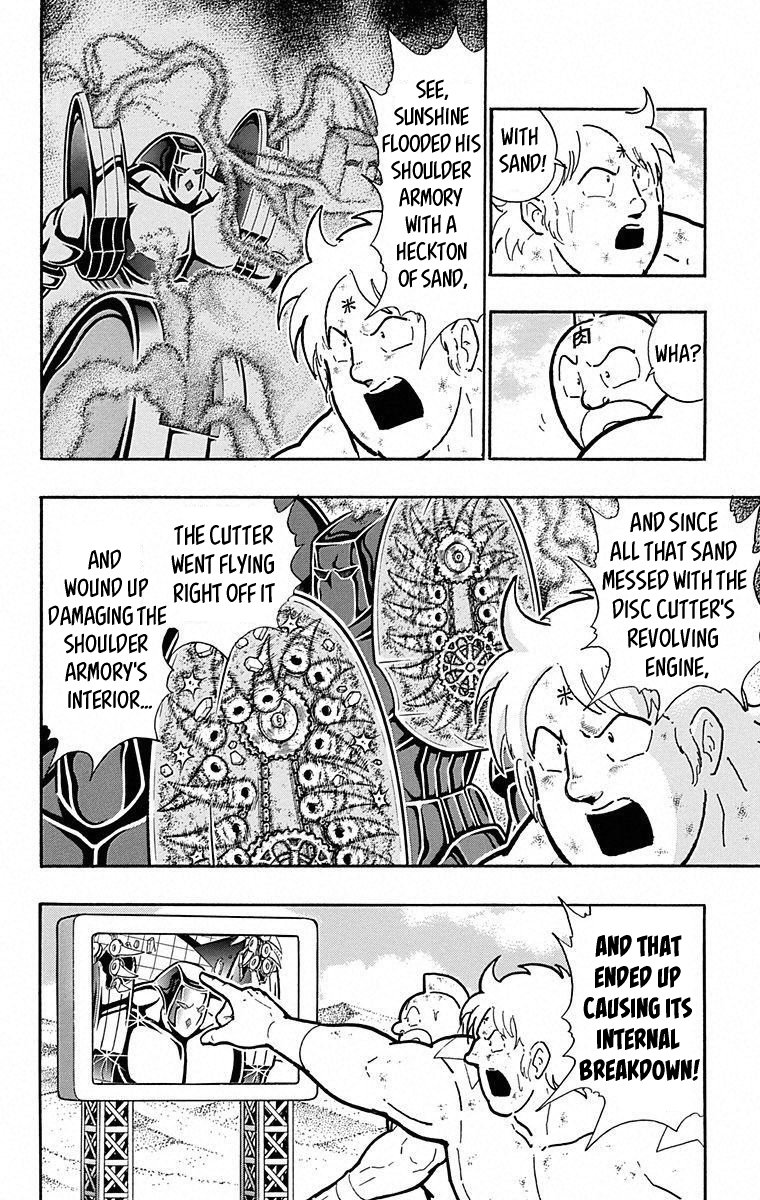 Kinnikuman Chapter 492 page 2 - Chapter 492: End Of The Showdown Atop "Perfect Giant!"