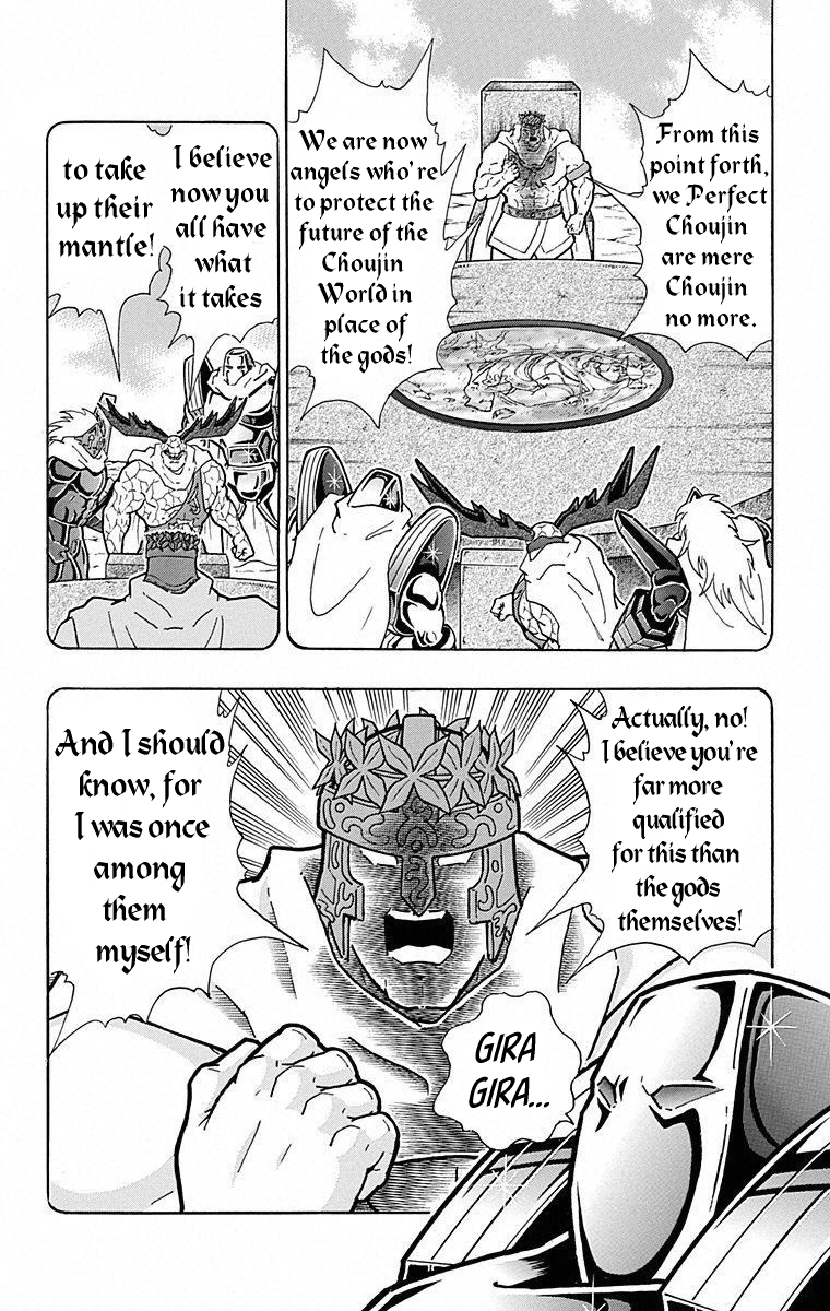 Kinnikuman Chapter 492 page 20 - Chapter 492: End Of The Showdown Atop "Perfect Giant!"