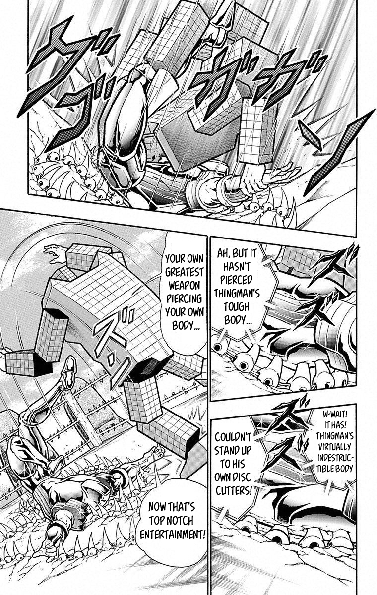 Kinnikuman Chapter 492 page 7 - Chapter 492: End Of The Showdown Atop "Perfect Giant!"