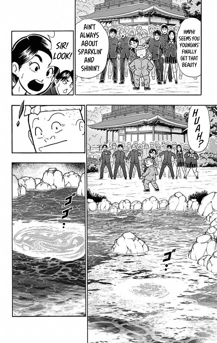 Kinnikuman Chapter 493 page 12 - Chapter 493: The Makers Of An Age!
