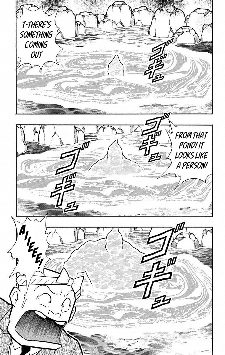 Kinnikuman Chapter 493 page 13 - Chapter 493: The Makers Of An Age!