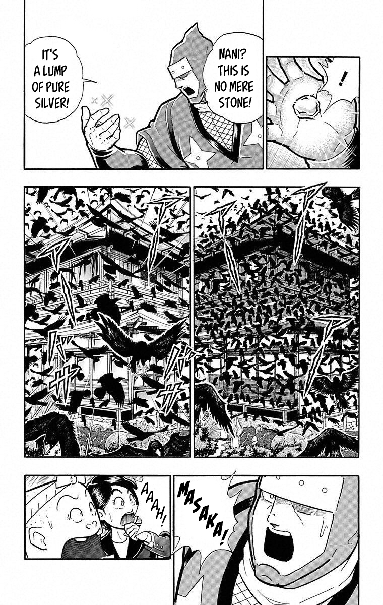 Kinnikuman Chapter 493 page 18 - Chapter 493: The Makers Of An Age!