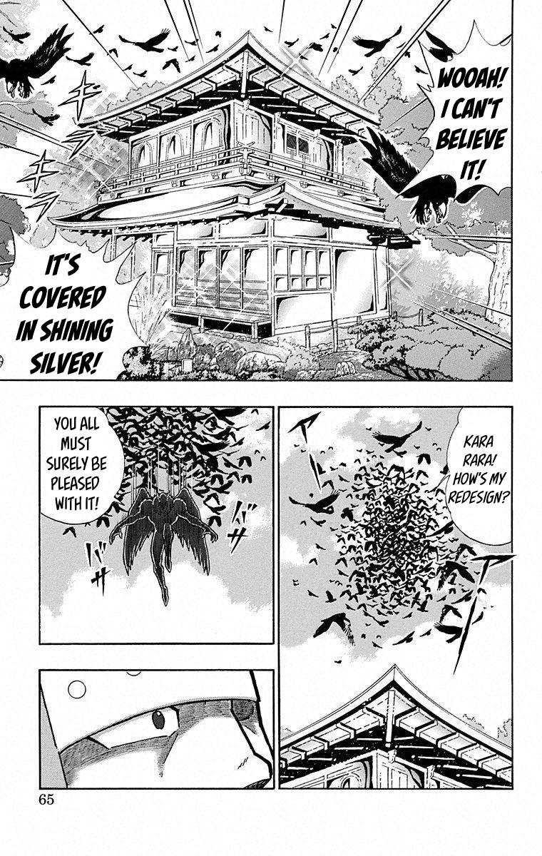 Kinnikuman Chapter 493 page 19 - Chapter 493: The Makers Of An Age!