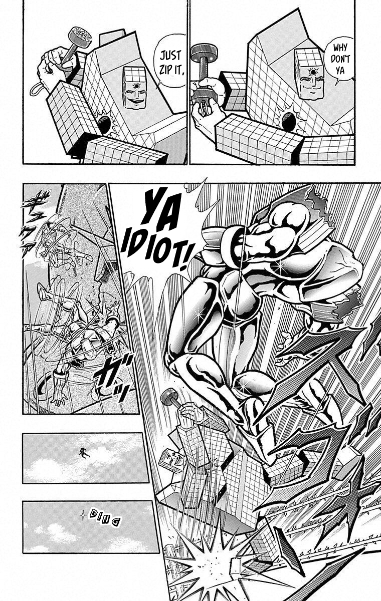 Kinnikuman Chapter 493 page 8 - Chapter 493: The Makers Of An Age!