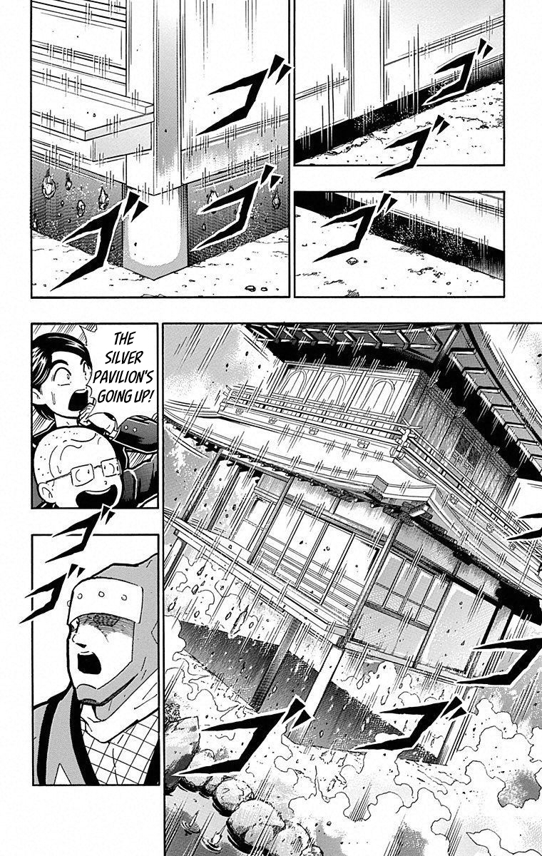 Kinnikuman Chapter 494 page 10 - Chapter 494: Choujin's "Land Of Origin!"