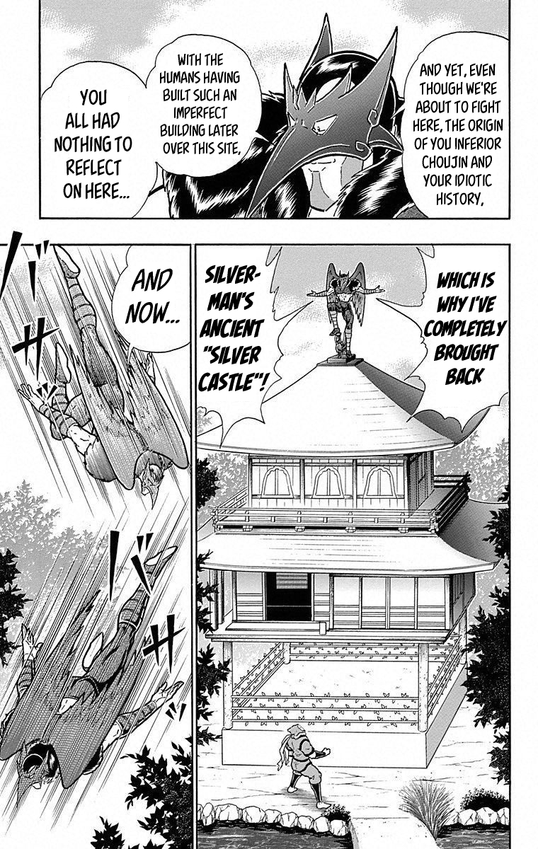 Kinnikuman Chapter 494 page 19 - Chapter 494: Choujin's "Land Of Origin!"