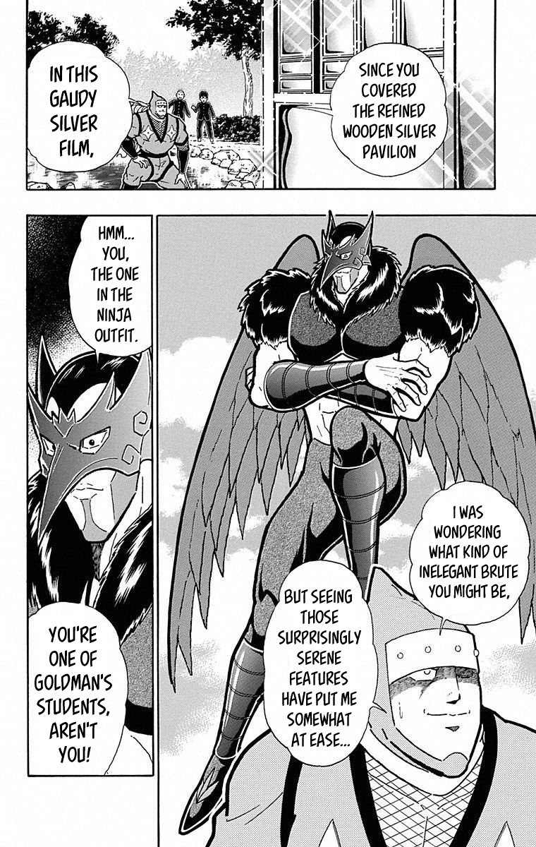 Kinnikuman Chapter 494 page 2 - Chapter 494: Choujin's "Land Of Origin!"